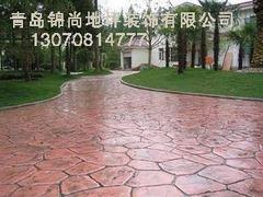 青岛透水操场地坪|青岛艺术压印地坪厂家