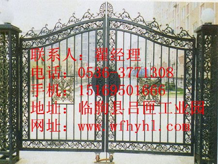 高密铁艺大门 高密铁艺大门代理商 高密铁艺大门价