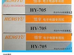 销量好的护栏管密封胶低价出售|防水胶价格行情