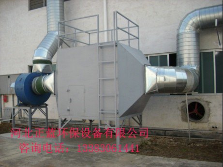 厂家直销活性炭吸附塔 工业废气处理吸附装置 活性