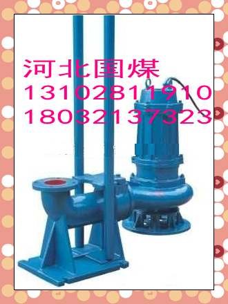 潜水泵型号厂家