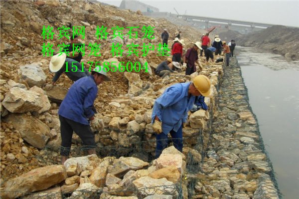 河道固滨固脚格宾网箱 黄河沿江生态护岸格宾网箱