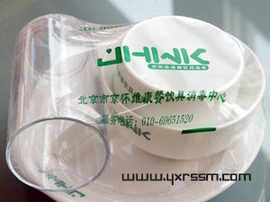 PE热收缩膜报价