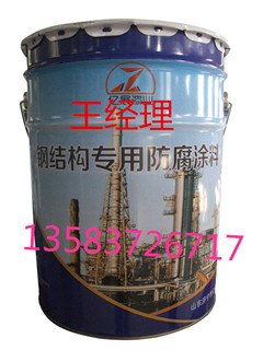 销售高氯化聚乙烯防腐漆的厂家