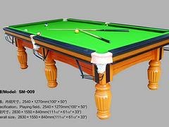 鸡西台球桌 想买实惠的台球桌就来王天赐体育用品