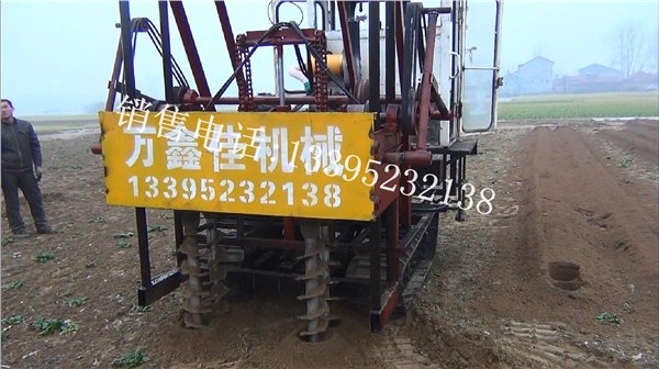 供应L79双沟双钻头伸缩山药开沟机 价格 视频 图片