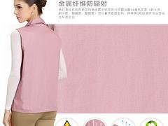 制服批发|深圳光宏制衣厂，口碑好的防辐射衣服供应