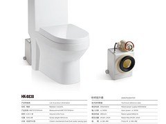 有品质的电动粉碎马桶厂——直销建筑建材