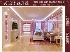 一级的风水装修设计——青岛风水装修多少钱
