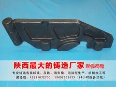 低价纺织配件-摇臂-纺织配件铸造_咸阳名声好的纺