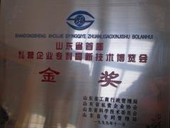 啦啦啦。貂预混料；貂预混料厂家；貂预混料价格。金