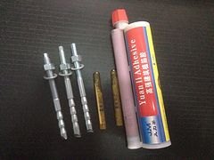 【厂家推荐】质量好的定型化学锚栓经销商_定型化学