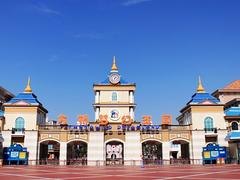 青岛特超值的青岛方特梦幻王国门票预订_青岛方特梦