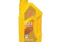 南通成功润滑油提供优良的刹车油，是您上好的选择 