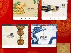 大量供应好用的企业台历，企业台历供应