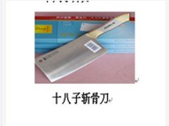 仓山厨房杂件|加工精细的厨房杂件推荐，您的不二选