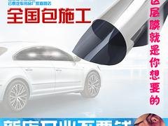 哪里有品牌好的汽车配件|福建汽车改装知识