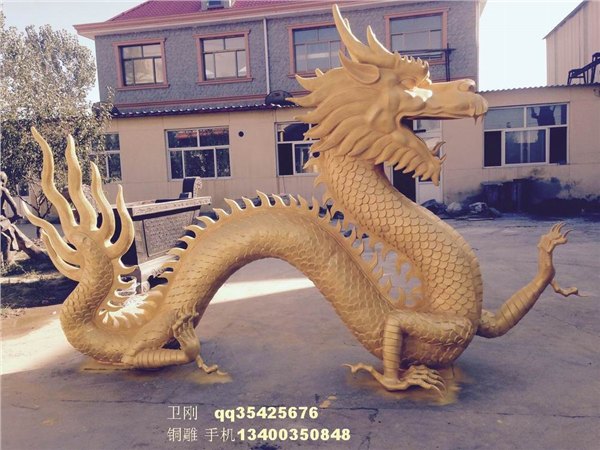供应铜雕塑龙，铜雕龙，铜雕飞龙，城市铜雕塑制作