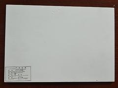 买品牌好的pvc板，腾誉塑胶公司是您优先的选