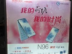 甘肃专业超薄灯箱厂家|甘肃超薄灯箱厂家