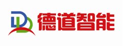 小区道闸德道门控智能价格低质量好