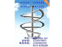 淄博哪里有供应高性价搅拌器：福建搅拌器