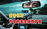 临川商务代驾-找抚州速安达 抚州哪里有有品质的商