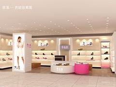 武汉品牌好的鞋子展示架出售|新洲鞋子展示架