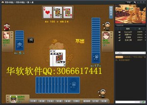 浙江移动电玩城摇钱树捕鱼棋牌游戏开发哪家公司有实力服务好