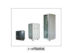 优质网络机柜——知名的普瑞芝网络机柜供应商当属金