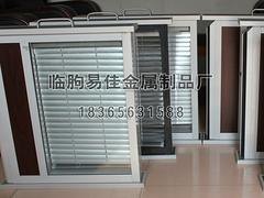 知名的中空百叶隔断经销商：订做中空百叶隔断