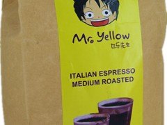 优质咖啡豆供应商推荐，咖啡豆动态