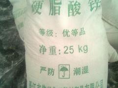 硬脂酸锌低价出售_【质优价廉】物超所值的硬脂酸锌