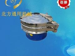 销量好的淀粉专用振动筛推荐 玉米淀粉振动筛厂家