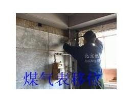 上海铜水管焊接 安装上下水管54265585