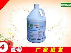 中性全能清洁剂代理_哪里有卖精良的中性全能清洁剂