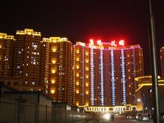 兰州金牛铜字提供质量硬的LED亮化——兰州LED