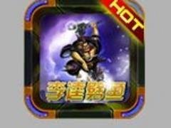 上海棋牌游戏_上海独创新颖的动漫设计公司
