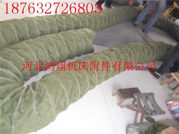 帆布丝杠防护罩价格_河北鸿翔_帆布丝杠防护罩品牌