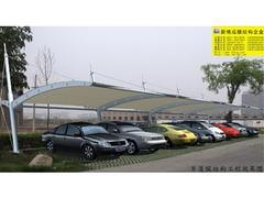 知名的膜结构车棚厂家：甘肃公共场所膜结构