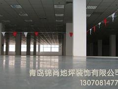 山东青岛金刚砂耐磨地坪供应厂家：城阳青岛透水地坪