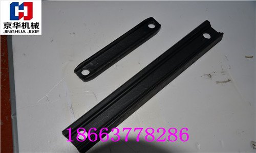 矿用刮板输送机刮板