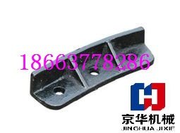 30T型刮板机压链块