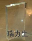 供应进口透明亚克力，有机玻璃板