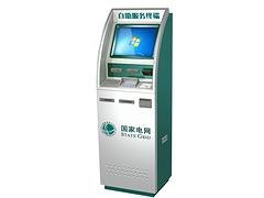 福建自助发卡机 优惠的自助发卡机福建供应