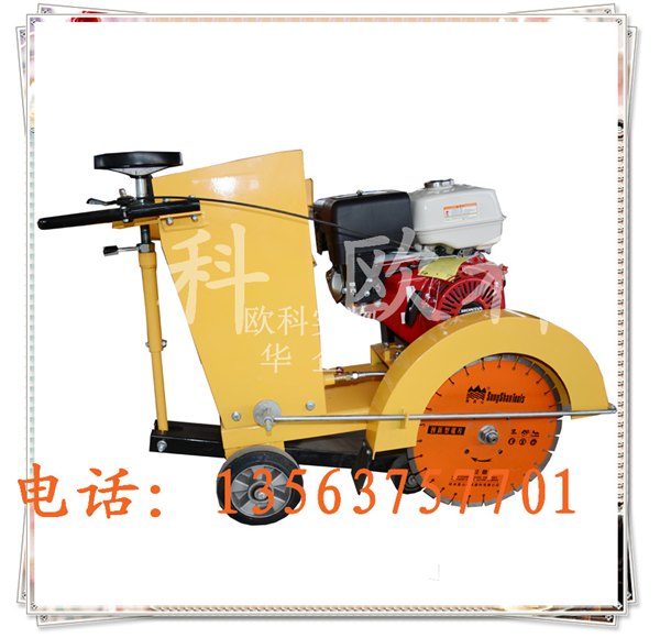 电动马路切割机电动混凝土切缝机  