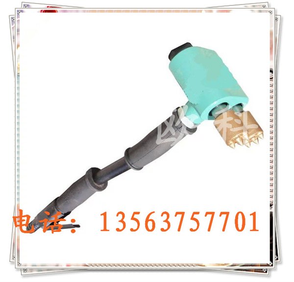 手持式凿毛机型号手持式气动凿毛机  