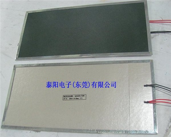 云母加热板 发热板 厂家直销