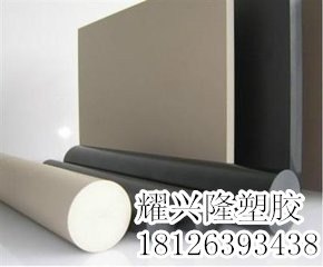 德国盖尔本色PEEK板