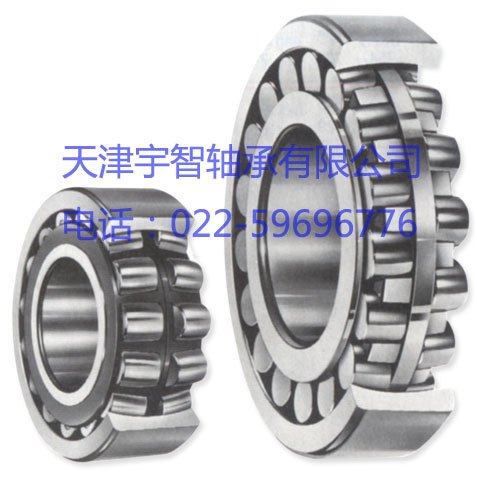 23322/C3W33轴承洛轴优质调心滚子轴承现货